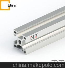 3030A工业铝型材 铝合金型材 阳极氧化加工 精致切割