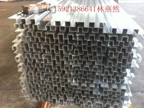 上海铝型材加工 机械手铝型材 铝材厂铝材挤压模具